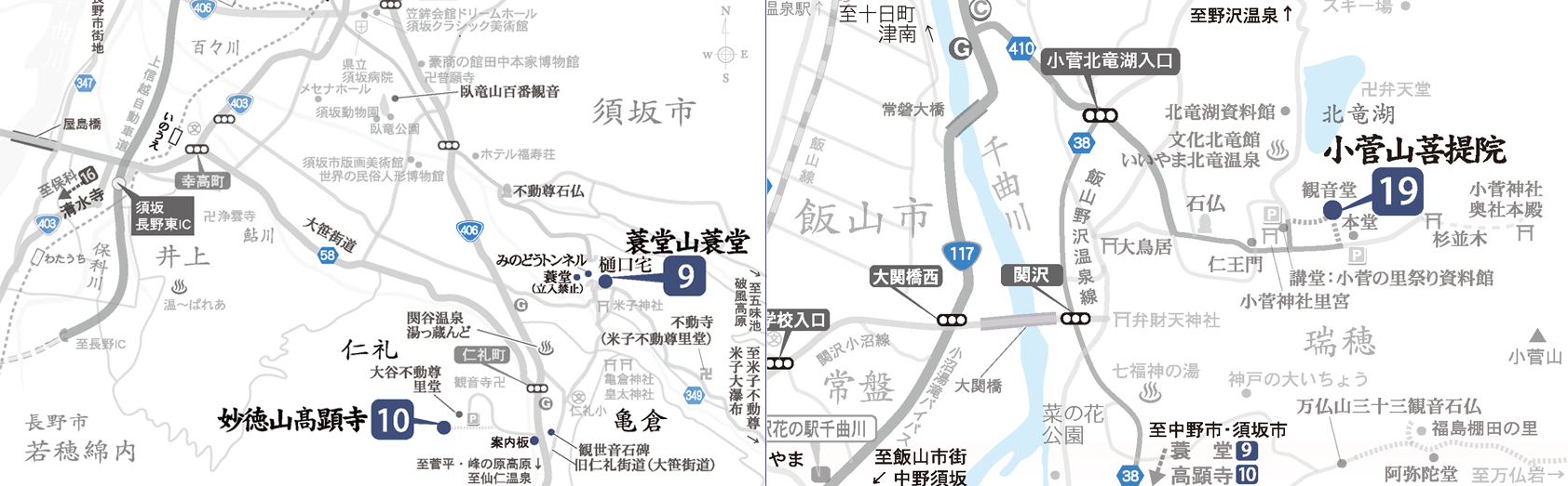 谷街道・大笹街道エリア地図